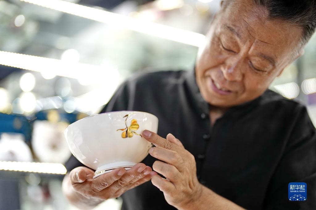 59白菜网论坛